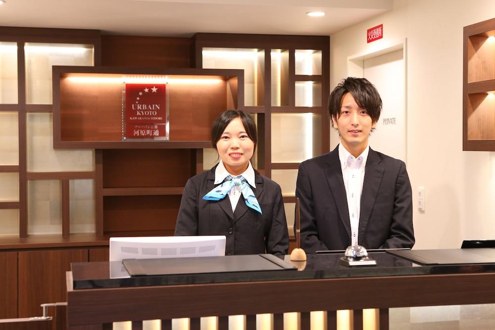 Urbain Kyoto Kawaramachidori Hotell Eksteriør bilde
