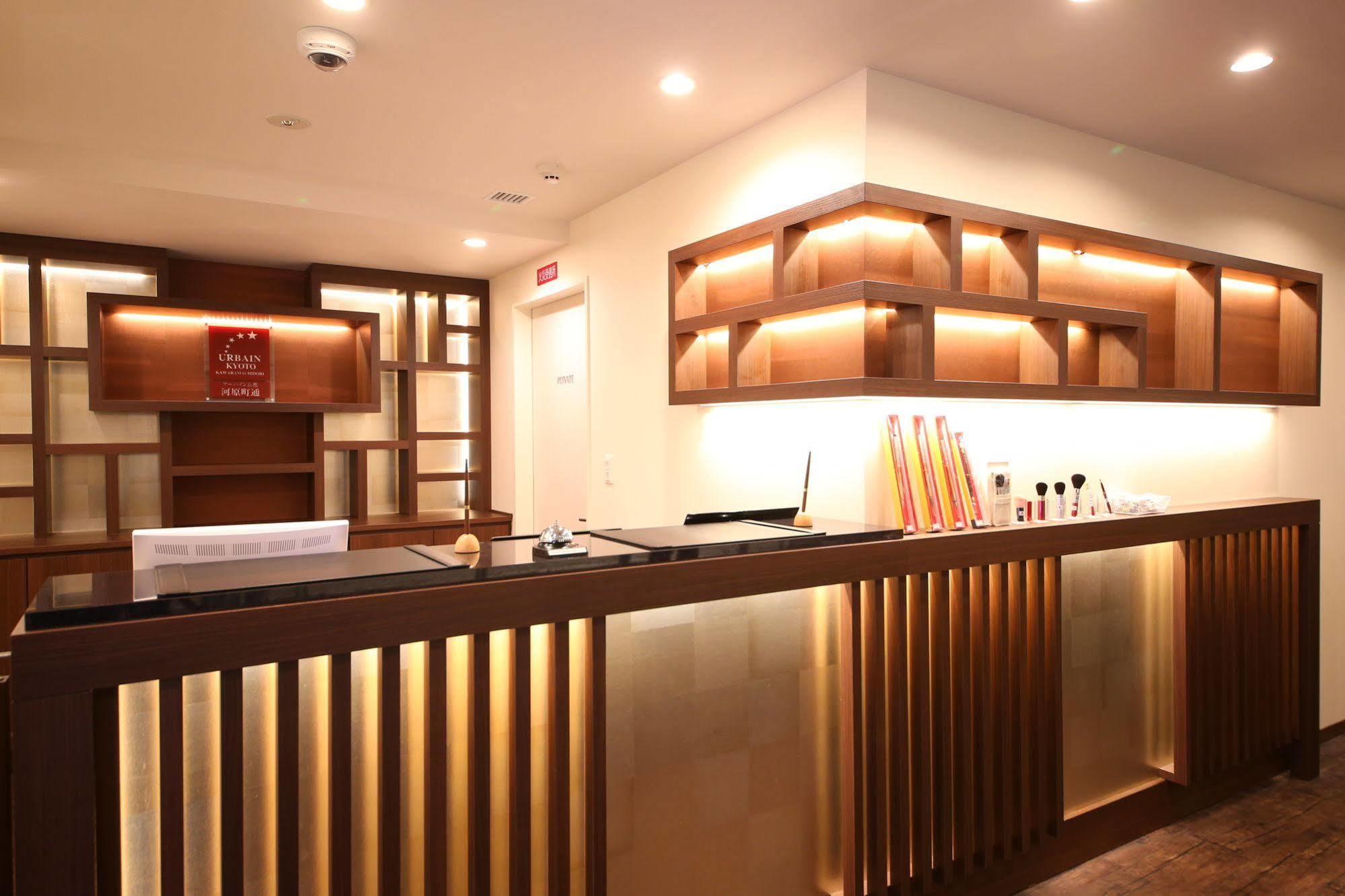 Urbain Kyoto Kawaramachidori Hotell Eksteriør bilde