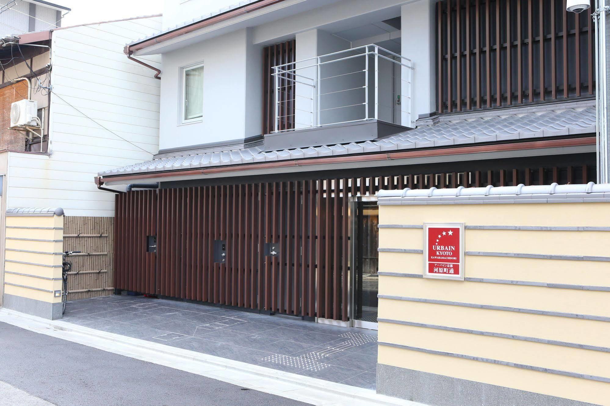 Urbain Kyoto Kawaramachidori Hotell Eksteriør bilde