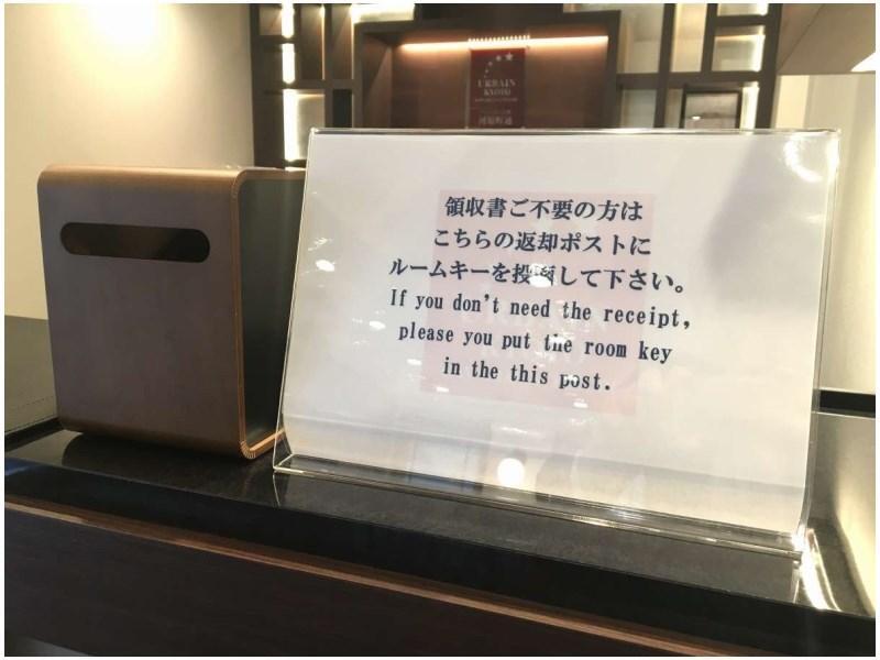 Urbain Kyoto Kawaramachidori Hotell Eksteriør bilde